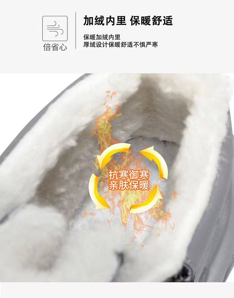 Giày bốt nam cổ cao lót lông giữ ấm chống thấm nước đế dày — CT15 Kaki, CT15 màu xám, CT15 màu đen chi tiết 7