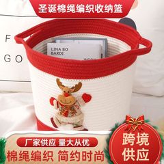 国境を越えた卸売綿糸織りポータブルクリスマス装飾ギフト収納バスケットクリスマストナカイデスクトップ収納バスケット