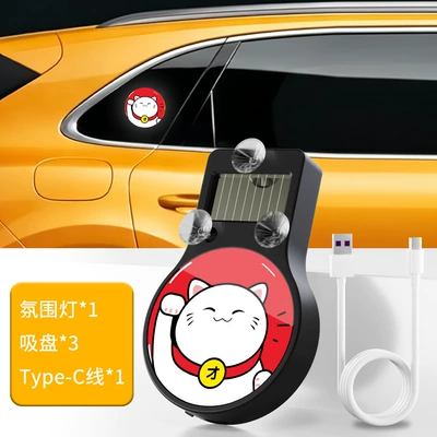 light – Other lights - waving-hand-lucky-cat