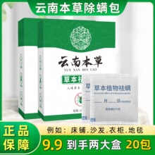 ��Ȼֲ��ȥ�\���W�����\�x���\������������\�x����ϱ�����\��