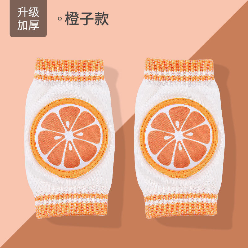 Cubierta de la almohadilla de la rodilla para niños bebé gateando niño infantil resistente a la caída para caminar engrosado verano codo pad niños niñas medianas y grandes