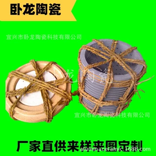 抗酸碱耐酸碱异型件耐高温增强异形棚板空心球耐火砖非标炉管无