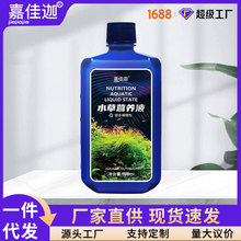 ˮ��Һ�����~��ֲ��I�BҺ�����~�ݸ׵׷��쾰����ˮ����