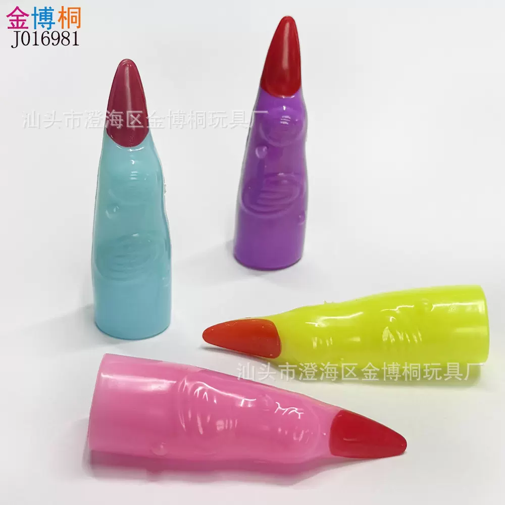 跨境复活节小玩具彩色手指套万圣节派对化妆服饰道具女巫婆手指套