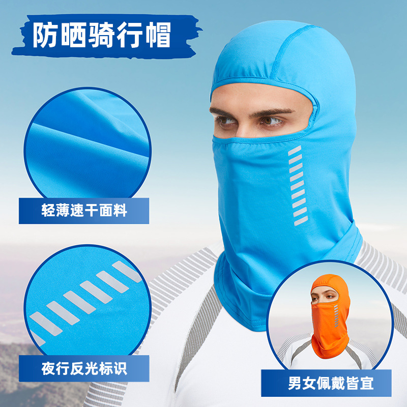 Long reflective sunscreen cycling cap, summer outdoor riding visor, sweat-wicking and breathable cycling helmet lining, inner hat