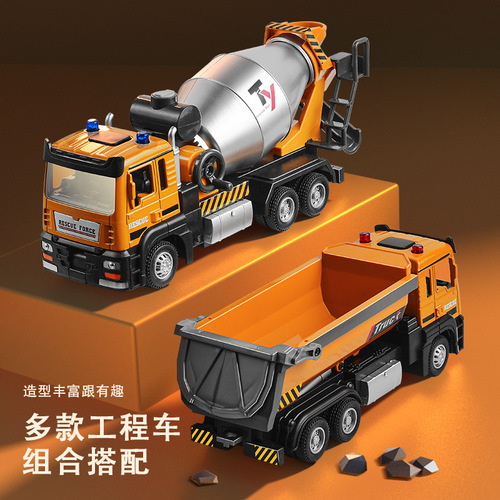 Wholesale mixer truck children's toy concrete tank car model for boys extra large alloy engineering vehicle toy car