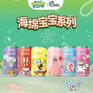 QDOL���d��������ζ����ˮ Ƥ�������ɉ����{��ζ��ˮ̼�����