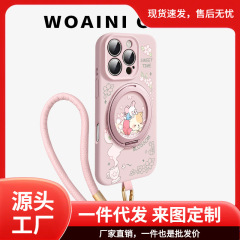 ウォニーマグネットはリンゴ16promax携帯ケースiPhone15pm液体シリカゲル全包14prに適している