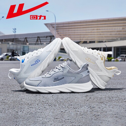 men's shoes mesh sneakers summer mesh shoes new dad's shoes casual men's breathable running shoes
