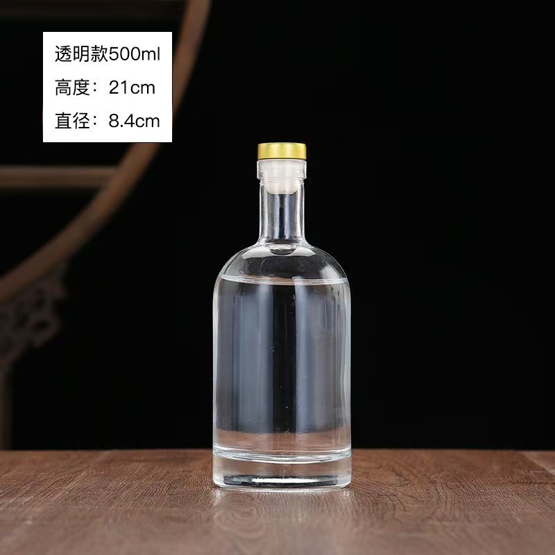 Botella de vidrio de vodka de alta calidad botella de vino de fruta cristal transparente de arena blanca dividida botella vacía con película de retracción térmica en stock