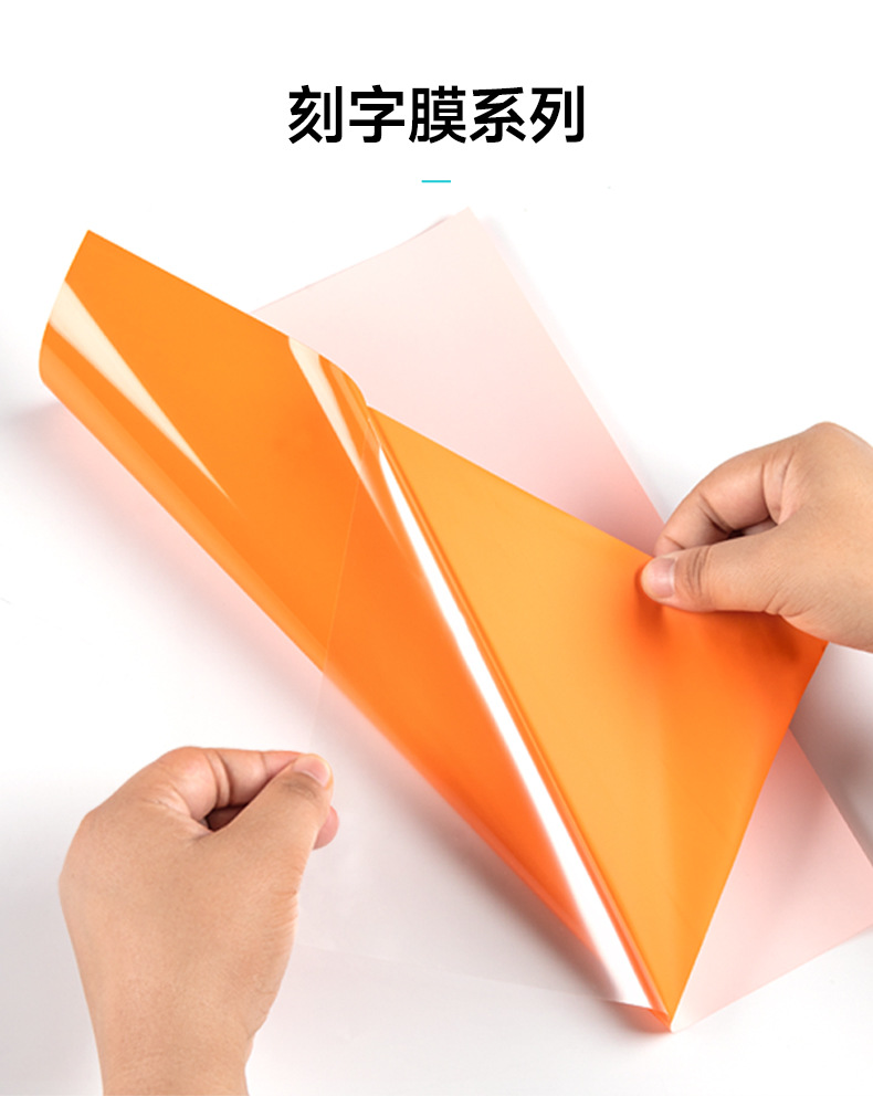 0318输出-1688详情页设计 (2).jpg