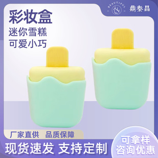 ����ѩ�ⴽ�ʺЌ�����ͨ�ڼt���۴�Ĥ��������ߺЃ�ͯ�����ʊy��