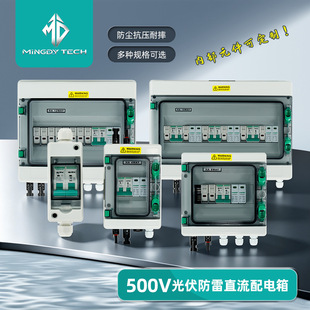 ����R����ֱ�������dc500v���m��������ֱ����늱��o�����Q��