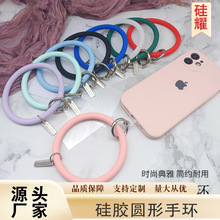 热卖液态硅胶圆形手环 防摔手腕绳 通用手机壳挂饰手提圈卡片挂绳