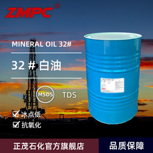 ���y�����Iȫ��̖���͵V����ï��ʯ���oζ�p�x�C������