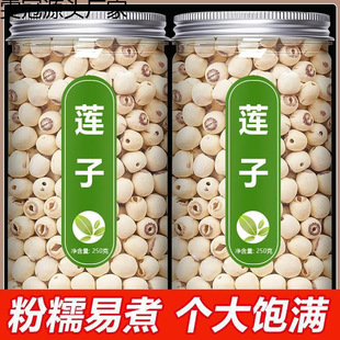 ɏ�Ӹ�؛500g���r�����ɰ��B��ȥо�ğoо��ɏ