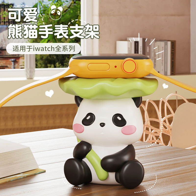 Lotus Brings Wealth, Buddhist Panda, Cute and Creative Desk Workstation, Bedside Desktop Storage Ornaments, Watch Charging Stand Lotus Brings Wealth, Buddhist Panda, Cute and Creative Desk Workstation, Bedside Desktop Storage Ornaments, Watch Charging Stand