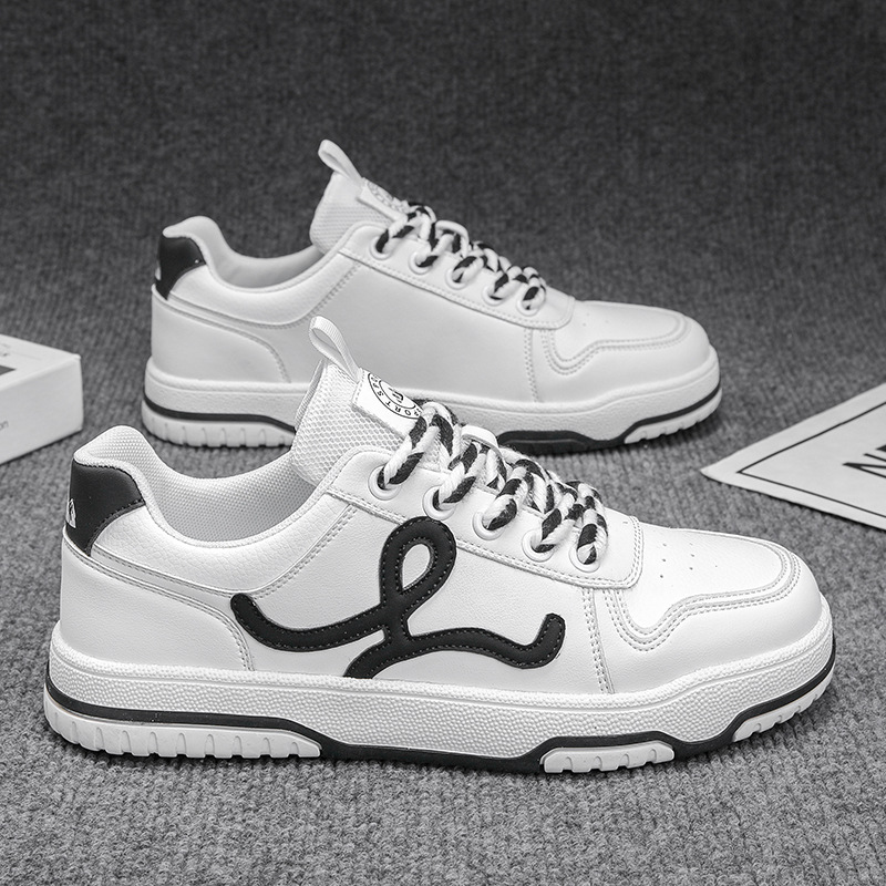 2521 화이트 블랙