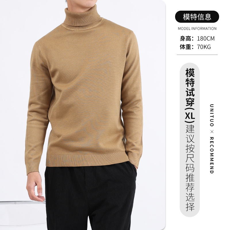 Suéter de cuello alto para hombres otoño y invierno 2025, nuevo estilo de alta calidad, cálido y casual, camiseta de punto.