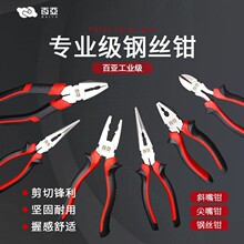 6��������I��䓽z�Q��yʡ����𹤾�8������Q�Q�F�z�����Q