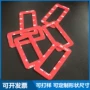 亚克力定制无痕透明挂钩胶