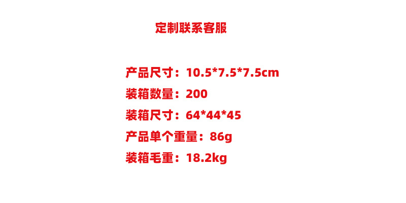 未标题-111