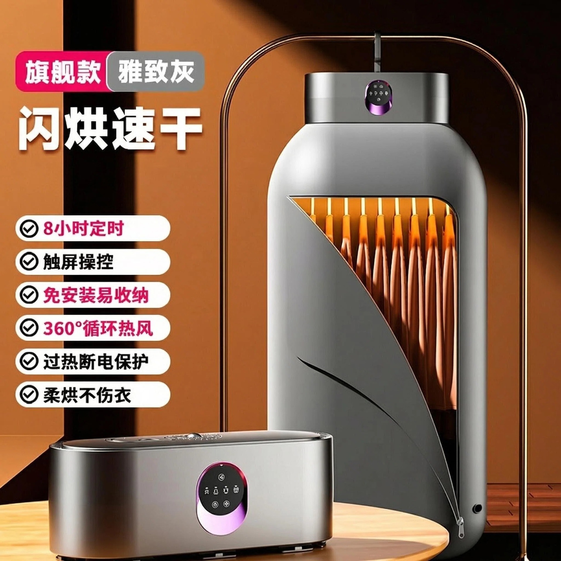 Y1 [리모컨 모델] 그레이 (중형, 국내용만 가능)