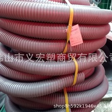 �S��ֱ�N ��ɫ�L�ٹ� PVC�L�ٹ� �͜����m�� �韟���m���Lܛ��