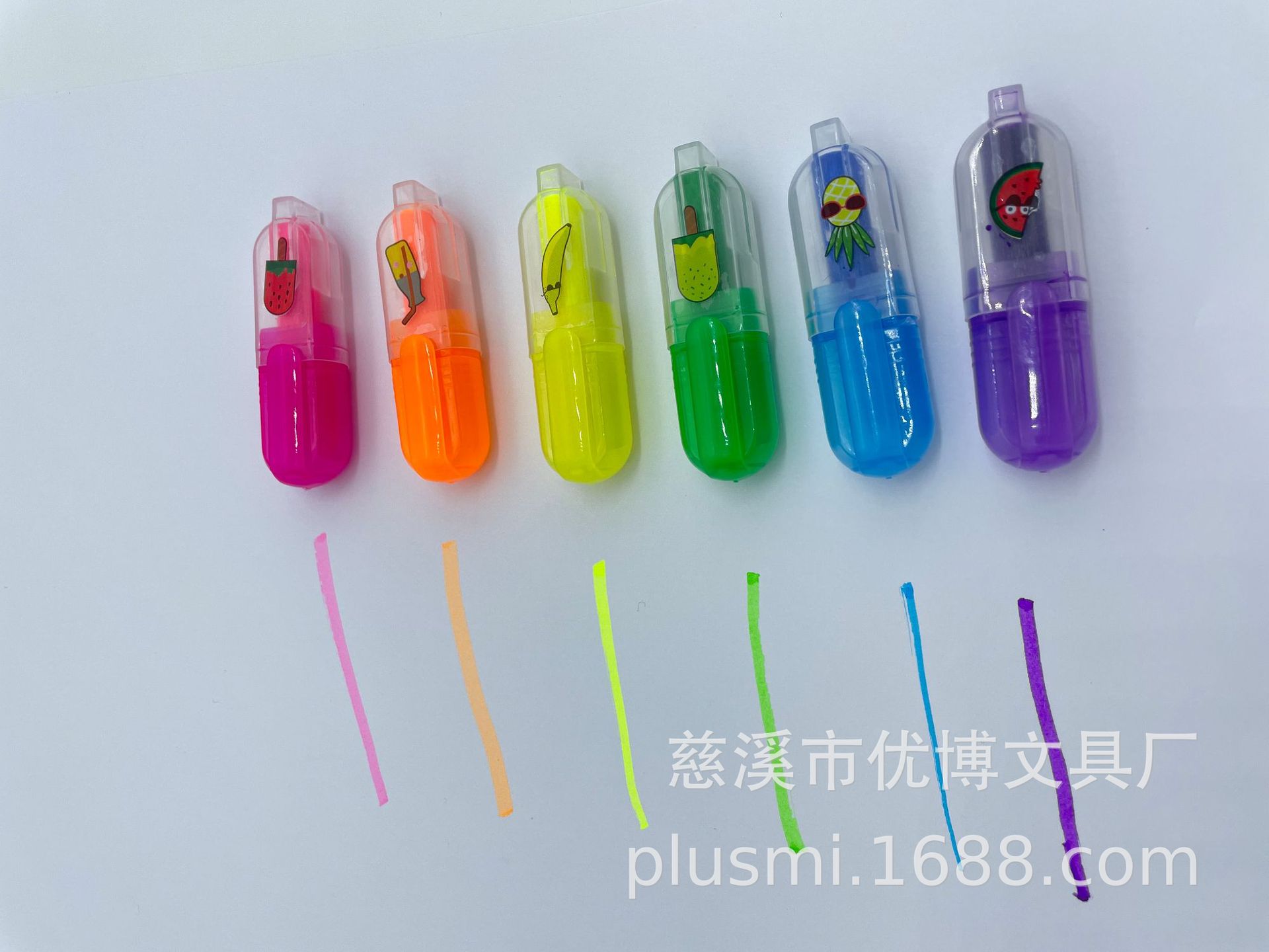 迷你荧光笔彩色标记 水果荧光多色笔 mini highlighter , OEM|ms