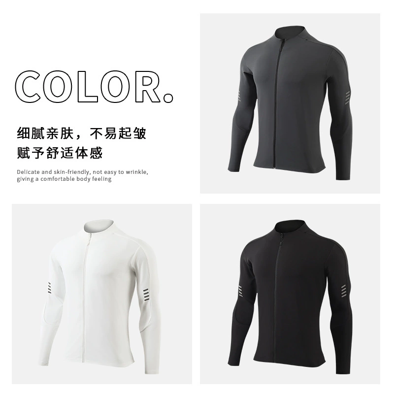 Спортивная куртка мужская осенне-зимняя быстросохнущая одежда для фитнеса Повседневная куртка с воротником для бега баскетбольное снаряжение тренировочная одежда