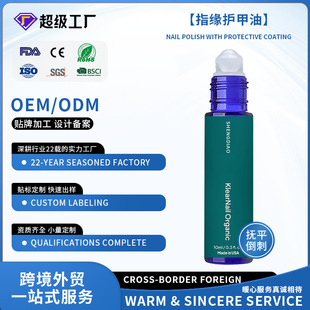 �羳��Ʒ���ɼ׾����נI�B�ͱ�������̲���ā��ȡֲ�ﾫ��ָ���P