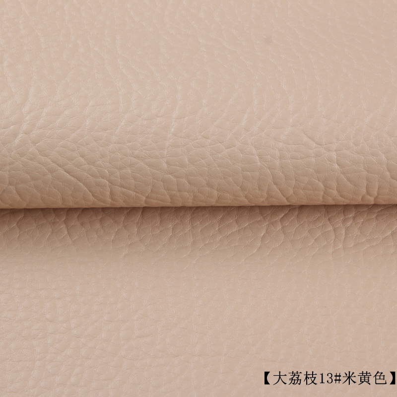 13#Beige-Big Lychee Pattern-140 см шириной