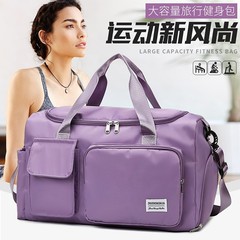 ポータブルトラベルバッグ、大容量の荷物バッグ、乾湿分離フィットネスバッグ、独立したシューズコンパートメント、折りたたみ式収納マタニティバッグ