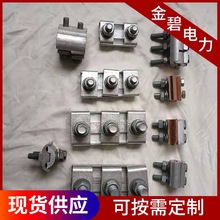 �͏����ANXL��JBKT50-240�~�X�K�Ͼ��A�����~�X���A