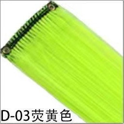 Pelucas de cabello de dama, pieza de seda a alta temperatura