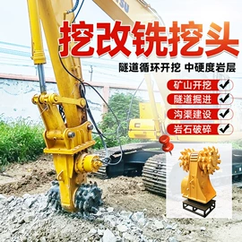 桩工机械;钻探机;凿岩机械