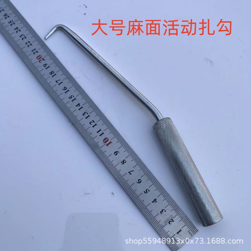 钢筋钩 活动扎勾  钢筋绑钩 非轴承耐敲扎丝勾 不锈钢钢筋扎钩