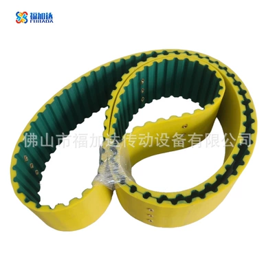 Belts At10 At20 T10 T5 – Avtomobil ötürücü kəmərləri