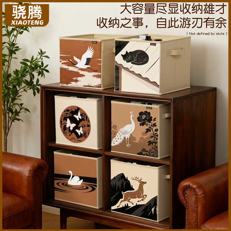 Kalike Cabinet Storage Box, Antique Style Storage Box, Large Capacity Storage Basket, Fabric Sundry Storage and Organization Box