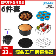 �՚�ը�������b6���׵���ģ�����_�P�決���ߟ����܁��R�d�羳