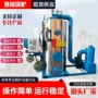 供暖商用气质热水锅炉