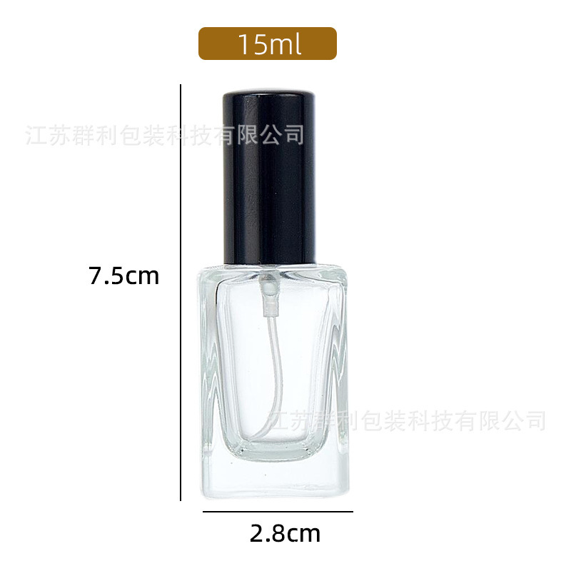 现货批发方形香水分装玻璃瓶便携式喷雾瓶旅行螺口透明香水瓶空瓶|undefined