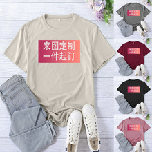 ���R�d�羳 ����ŮʿT��һ����ӆ ����DIY�D����D����؛Դ����