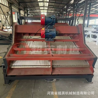 铁矿专用筛分机械湿法筛选机复频筛厂家电磁振动高频筛多层设计