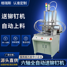 ʽԄTᔙC ݽzCȫԄӴĸO SԄӴݽzC