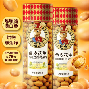 ��ˮ�~Ƥ�����~Ƥ�����»������Թ�����fС�Գ�؛��ʳ