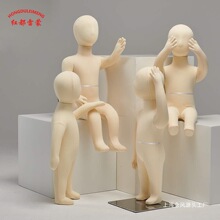 �냺ͯģ��չʾ�����w�ü���̨ȫ��ܛ�wͯģ�������b��С���ӵ���