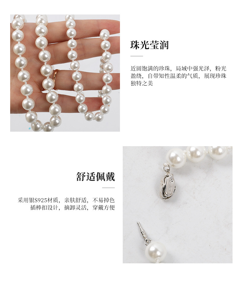 DIY亲手做给妈妈高端礼物