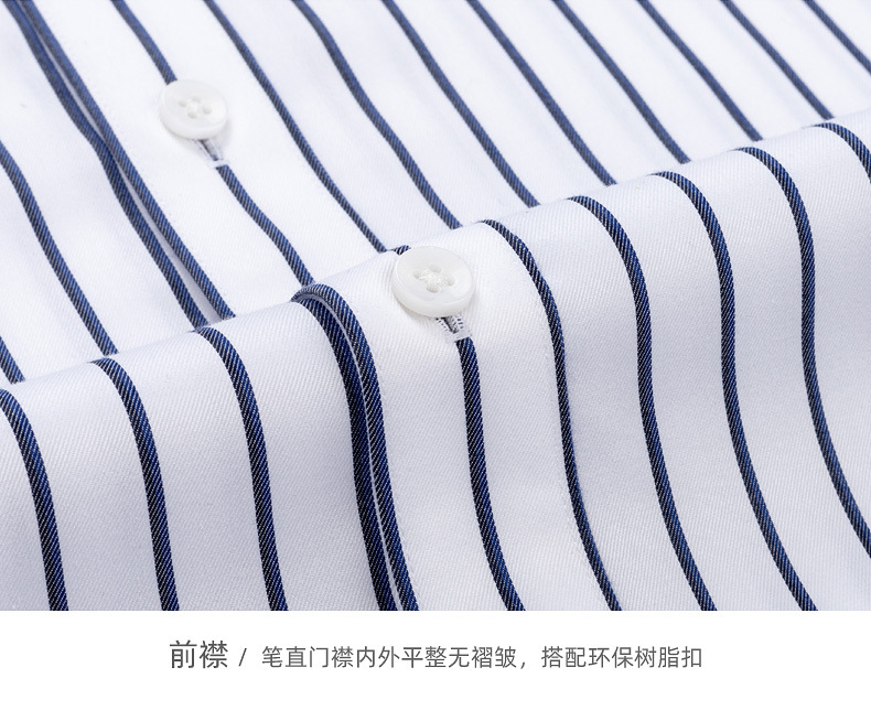 M-600 DP成衣免烫-029.jpg