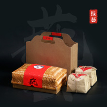 新款半斤一斤装复古手工竹编礼盒红茶绿茶龙井茶茶叶包装盒空盒